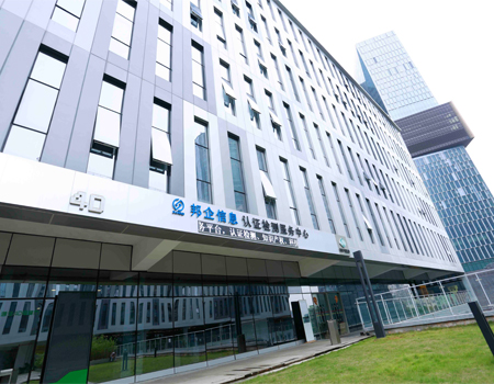 邦企信息與您分享2017第二批擬高新企業(yè)名單！