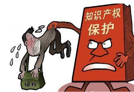 邦企信息分享深圳知識產(chǎn)權(quán)貫標(biāo)企業(yè)可獲得哪些資助？