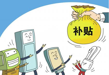 東莞企業(yè)申請ITSS認證40萬補貼過程中應(yīng)注意這幾個步驟