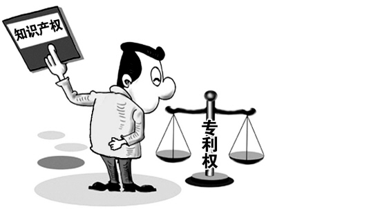 深圳龍華新區(qū)知識(shí)產(chǎn)權(quán)貫標(biāo)企業(yè)最高可獲55萬(wàn)獎(jiǎng)勵(lì)！