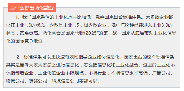 在知識產(chǎn)權專利方面拿過這些獎的寶安企業(yè)可以拿到高達50萬補貼！