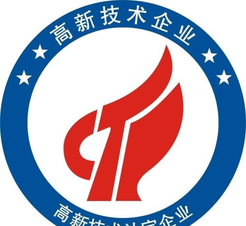 深圳高新企業(yè)認(rèn)定好處,稅收優(yōu)惠有哪些？