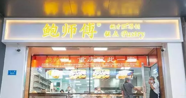 知識(shí)產(chǎn)權(quán)保護(hù)成本高、侵權(quán)成本低的問題如何破解？